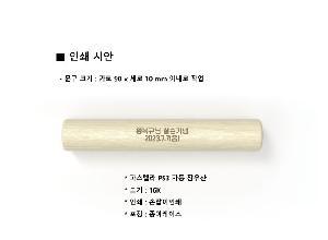 �μ� �þ� �̹��� 68863