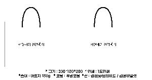 ���ι� | ���̼��ι�_�������б� 220x70x220mm