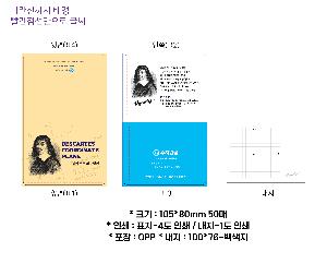 �μ� �þ� �̹��� 68878