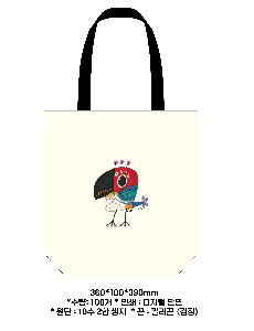 ���� �м� �̿� Ű�� | ���ڹ�_�������μ� ���� 350x80x370mm