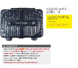 �����ǰ | ��� 14inch �̴� ĳ���� ���չ� �����