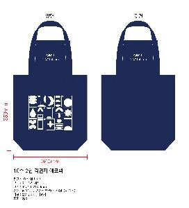 ���� �м� �̿� Ű�� | ���ڹ� ������_����Ÿ��ũ 340x90x360mm