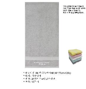 ���� ��� ��� ��Ȱ | �ۿ�Ÿ�� AB �����ӹ���40 40*77cm 120g