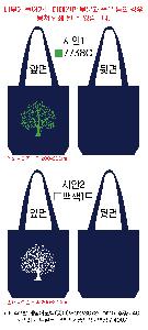 ���� �м� �̿� Ű�� | 10��2�� ���Կ��ڹ� �� 350x380x80mm ǰ��