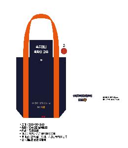 ���� �м� �̿� Ű�� | �ֹ����۾��ָӴ� ���ڹ� 320x60x340mm