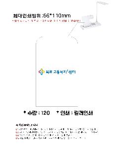 �μ� �þ� �̹��� 68906