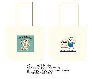 ���� �м� �̿� Ű�� | �ֹ��������� �ڼ��ȵ��� ���ڹ� 360x100x320mm