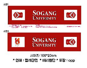 ���� ��� ��� ��Ȱ | ���� ȫ������Ÿ�� ������ 20x100mm