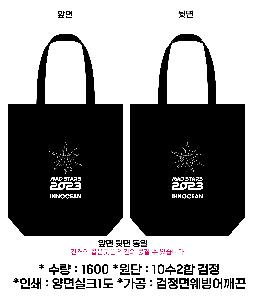 ���� �м� �̿� Ű�� | ���ڹ�_������ž 340*100*380mm