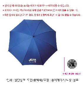 ���� ��� ��� ��Ȱ | ����Ƽ�� 70������� 9��