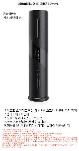 �μ� �þ� �̹��� 68968