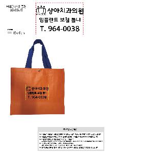 ���� �м� �̿� Ű�� | Ÿ�������� ���� 6�� 350x150x300mm