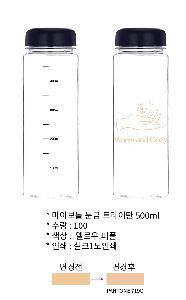 ���� ��Ʋ | ���̺�Ʋ ���� Ʈ����ź 500ml