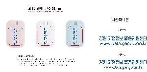 �����ǰ | ALIO ������ T-Ŭ�������� UVC�޴��ĩ�ֻ�ձ� ��������