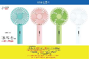 ��Ȱ���� | �޼� �ð� ���̽� �� ���� ��ǳ���ŧ������  �ռ�ǳ�� �̴ϼ�ǳ�� �޴�뼱ǳ�� �ڵ�ǳ�� Ź��� ��ǳ��  ��ŧ������ �پ� �ع�� ��ǳ�� �� �𷯸�