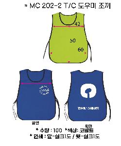 �μ� �þ� �̹��� 68985