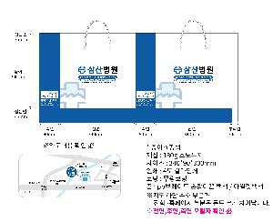 ���ι� | ���̼��ι�_��ȼ� 290x120x400mm