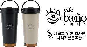 �Һ��� �ֹ��ǰ | [�ٽ�] �ڵ� ��� ���� �Һ��� 500ml