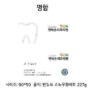 ���ι� | ���̼��ι�_�꺻ȿġ�� 260x140x230mm