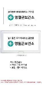 �μ� �þ� �̹��� 68949