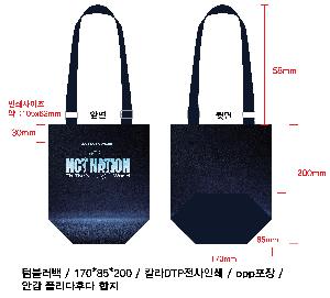 �μ� �þ� �̹��� 68993