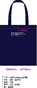 ���� �м� �̿� Ű�� | �ֹ����۳��̺� ���� �÷� ���ڹ� ���� 340x370mm