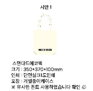 ���� �м� �̿� Ű�� | �����ؽ�������Ŭ ���Ĵٵ忡�ڹ� �� 350*370*100mm