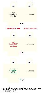 ���� �м� �̿� Ű�� | �ֹ�����M���� ���ڹ�_���帮 �ݹ�  250x100x275mm