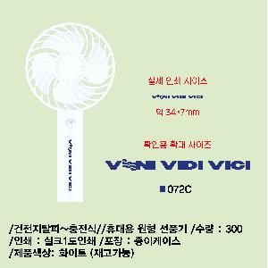 ��Ȱ���� | �޼� �ð� ���̽� �� ���� ��ǳ���ŧ������  �ռ�ǳ�� �̴ϼ�ǳ�� �޴�뼱ǳ�� �ڵ�ǳ�� Ź��� ��ǳ��  ��ŧ������ �پ� �ع�� ��ǳ�� �� �𷯸�