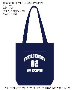 ���� �м� �̿� Ű�� | 10��2�� ���Կ��ڹ� �� 350x380x80mm ǰ��