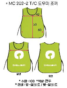 �μ� �þ� �̹��� 69065