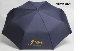 ���� ��� ��� ��Ȱ | �����ƽ�Ƽ 3�� �ָ��� 4��