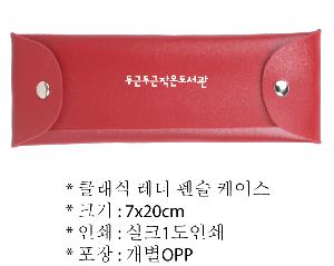 �μ� �þ� �̹��� 69081