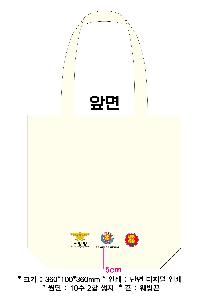 ���� �м� �̿� Ű�� | �ֹ����۱⺻�� ���ڹ� 360x100x360mm