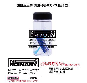 �����ǰ | ���̽���Ʋ ���̽�ĩ��ġ�༼Ʈ 1ȣ