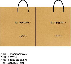 ���ι� | ���̼��ι�_��Ƽ��ȭ�� 300x130x350mm