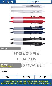 �μ� �þ� �̹��� 69105