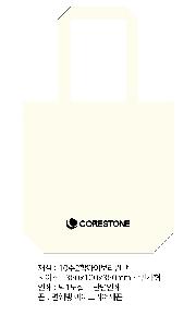 ���� �м� �̿� Ű�� | �ֹ����۱⺻�� ���ڹ� 360x100x360mm