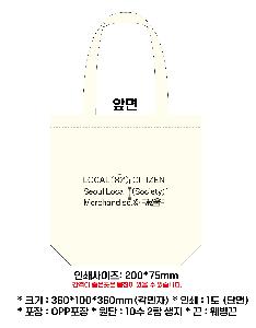 ���� �м� �̿� Ű�� | �������� ���ڹ�_Ʈ���� 360x100x360mm