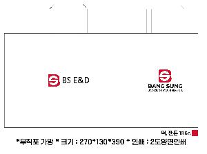 ���ι� | M���� ����������_����Ű 270x130x390mm