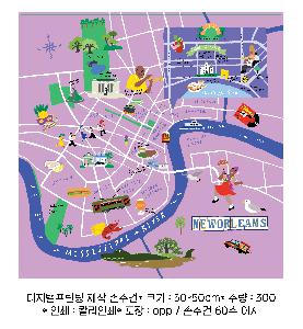 �μ� �þ� �̹��� 68489