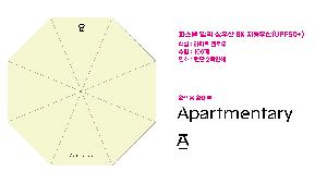 ���� ��� ��� ��Ȱ | �Ľ��� �ϸ� ���� 8K �ڵ���� UPF50+