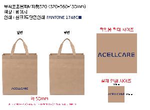 �μ� �þ� �̹��� 69119