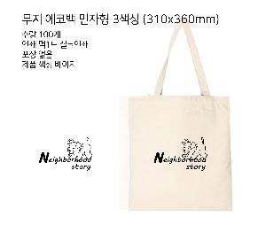 �μ� �þ� �̹��� 69174