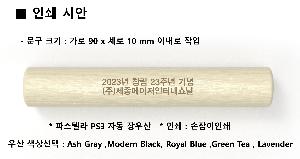 �μ� �þ� �̹��� 69171