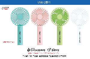 ��Ȱ���� | �޼� �ð� ���̽� �� ���� ��ǳ���ŧ������  �ռ�ǳ�� �̴ϼ�ǳ�� �޴�뼱ǳ�� �ڵ�ǳ�� Ź��� ��ǳ��  ��ŧ������ �پ� �ع�� ��ǳ�� �� �𷯸�