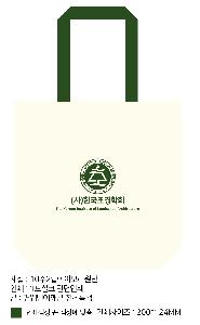 ���� �м� �̿� Ű�� | �ֹ����۱⺻�� ��ũ�μ� ���ڹ� 360x100x360mm