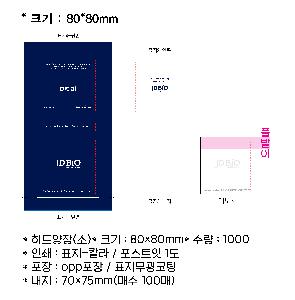 �μ� �þ� �̹��� 69196