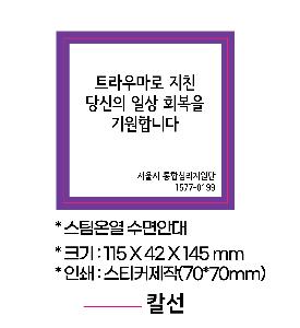 �μ� �þ� �̹��� 68754