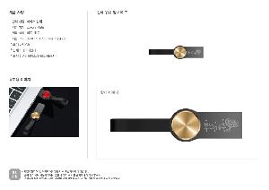 USB�޸� | ���Ÿ� ��Ż3.0 USB�޸� 16GB~64GB